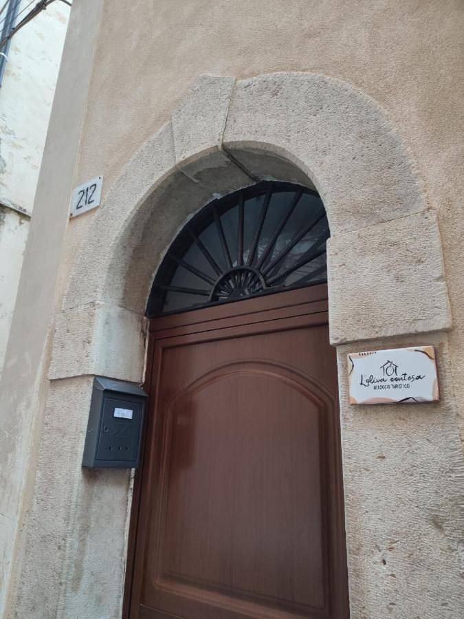 L'Oliva Contesa - La Bianca Hotel Gaeta Buitenkant foto